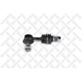Rear Stabilizer Rod ! Hyundai Santa Fe Dm 2Wd 12>