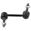 Stabilizer Bar Link - DODGE, JEEP - Front Right - 160mm