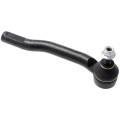 Steering Tie Rod End Right FEBEST 0221-C11RH for Nissan (C11, G11, Y12, Z11, Z12)