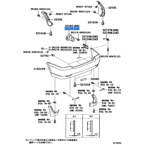 Bracket(L),F. Bumper