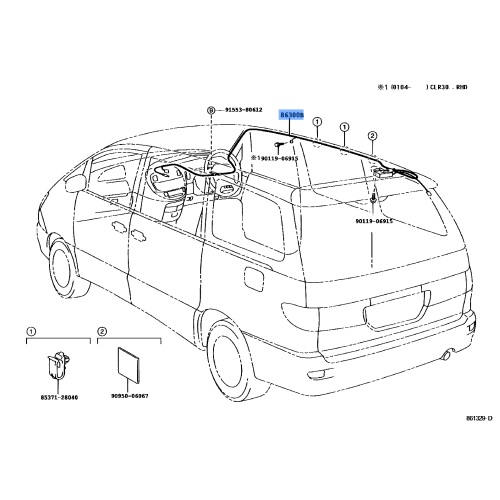 Antenna Assembly Amplifier No.1 - Toyota Camry Aurion