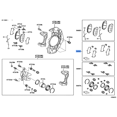 Toyota Genuine Front Brake Anti Squeal Shim Kit 04945-33260