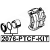 repair kit, front caliper piston d57.1