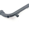 Pipe
