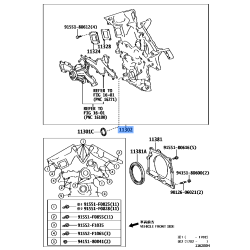 Cover Assy, Timing Gear