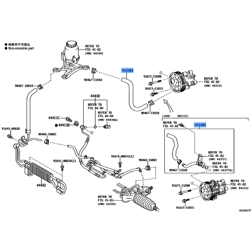 OIL RESERVE HOSE