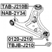 Rear bushing, front control arm