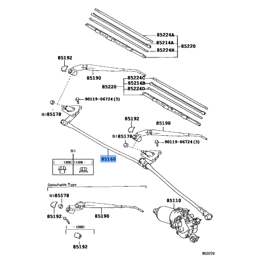 LINK ASSY FR WIPER