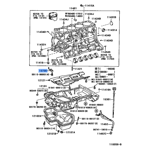 NOZZLE