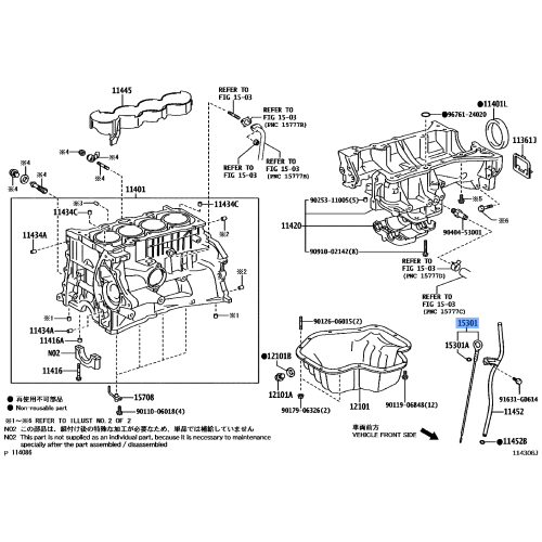 Gage Sub Assy Oil