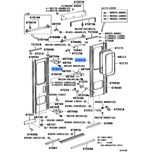 Toyota Genuine WEATHERSTRIP, CENTER DOOR, CENTER 67857-36030