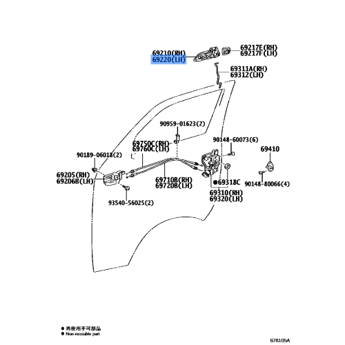 Toyota OEM Genuine HANDLE ASSY, FRONT DOOR OUTSIDE, LH 69220-26040