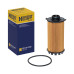 Cartridge Oil Filter