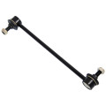 Rear stabilizer link