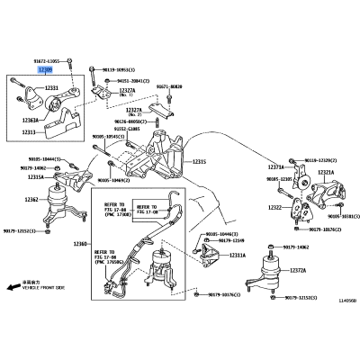 LEX-ROD SUB ASSY