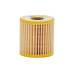 Cartridge Oil Filter