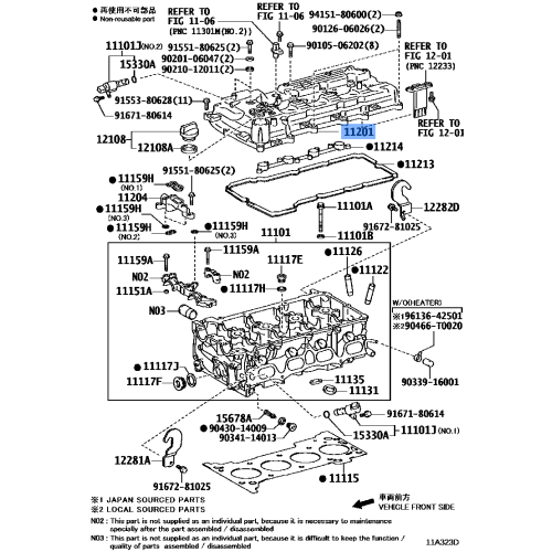 Cover Assy, Cylinder Head