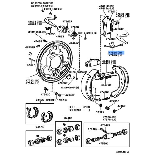 H/Brake Cable
