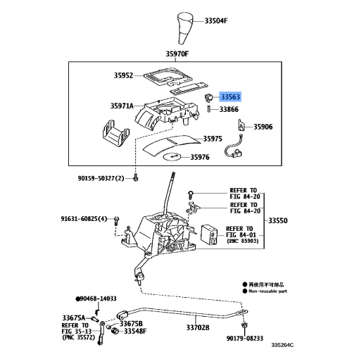 Toyota Shift Lock Release Button 33563-60210