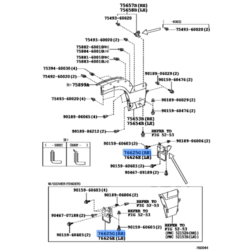 Mudguard, Quarter Panel, Rear RH - Toyota (Land Cruiser Prado)