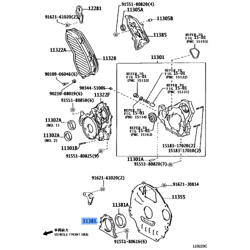 Retainer,Engine Rear Oil Seal