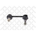 Rear Stabilizer Rod ! Nissan Murano/Altima All 07>