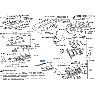 Gasket Head