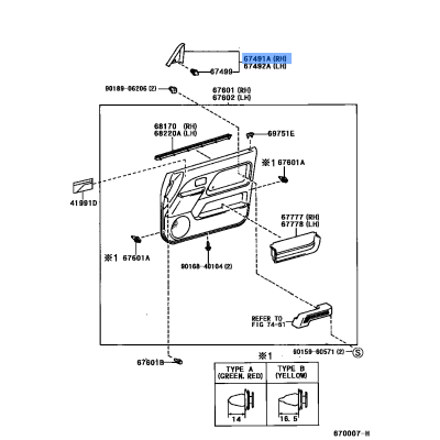 Garnish Fr Door Lwr
