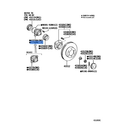 BEARING ASSY
