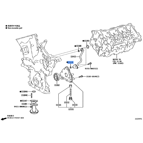 Gasket