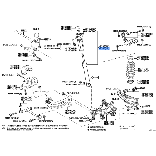 Absorber Assy,Shock,Rear Lh