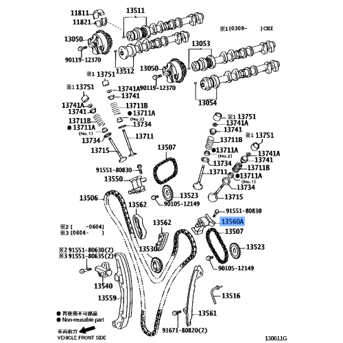 TENSIONER ASSY, CHAIN