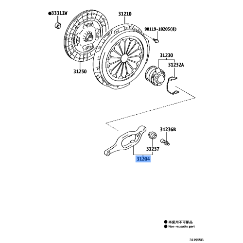 Fork Sub-Assy, Clutch Release - Toyota 31204-60150