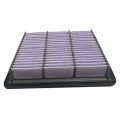 Genuine Toyota Air Filter 17801-31180