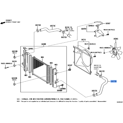 HOSE RADIATOR