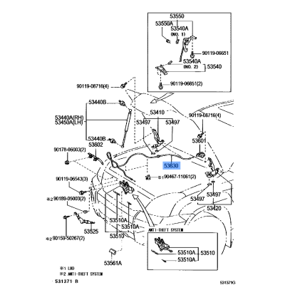 Hood Lock Cable