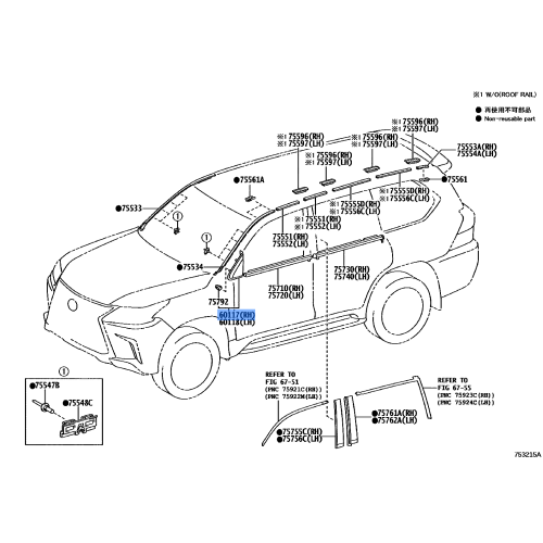 Cover(L),Towing Hook