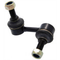 Rear Left Stabilizer Link - Nissan Pathfinder R51 2004-2012 / Infiniti QX56