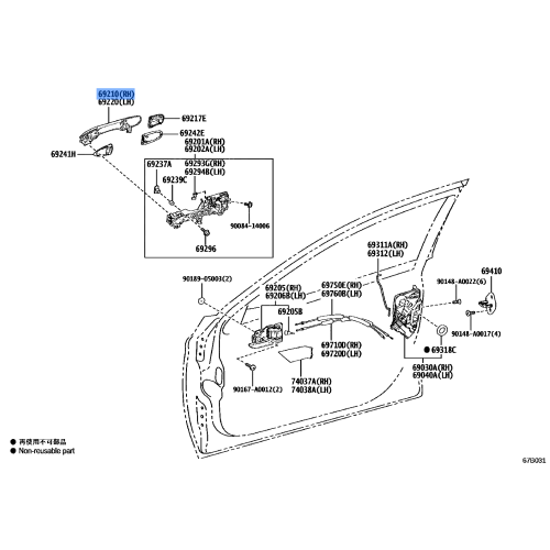TOYOTA FJ CRUISER Outside Black Door Handle Front Left or Right 2007-2009