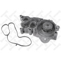Water Pump ! Audi A1/A3, Vw Polo/Golf, Seat Leon 1.2/1.4Tsi 12>