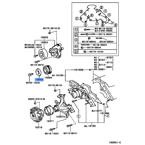 Toyota 4Runner Land Cruiser Lexus GX470 OEM Idler Pulley Cover Plate 16659-50022