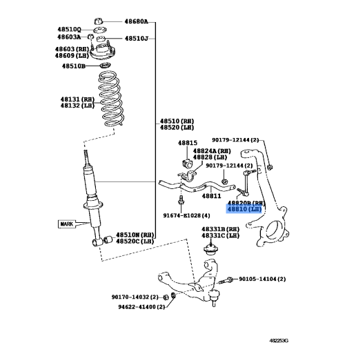 Link Assy, Frt Stab Lh