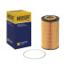 Cartridge Oil Filter