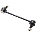 Suspension Stabilizer Bar Link - FEBEST 2123-GALF
