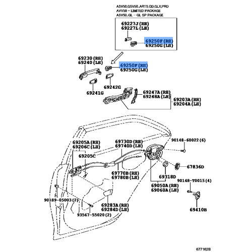 Cover Rr Door Outside