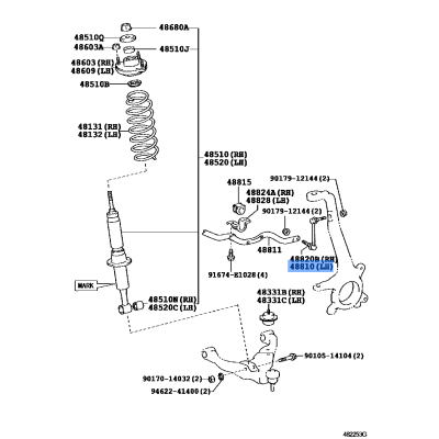 LINK ASSY FR