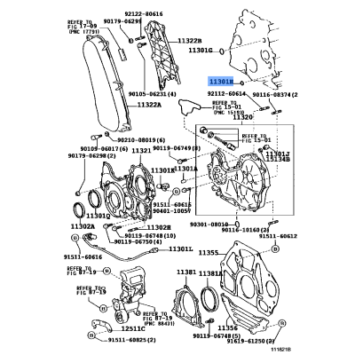 O RING