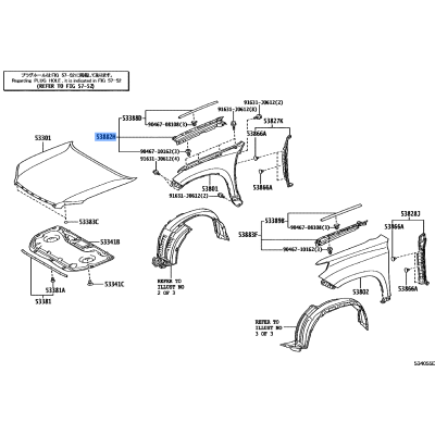 LEX-SEAL FR FENDER