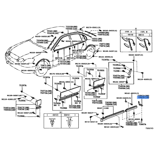 Rocker Panel Moulding Protector - Lexus IS250 IS350 2006-2013