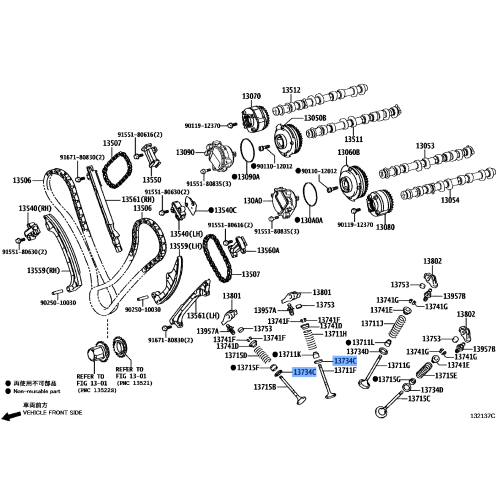 Toyota Valve Spring Seat RH/LH 13734-62020